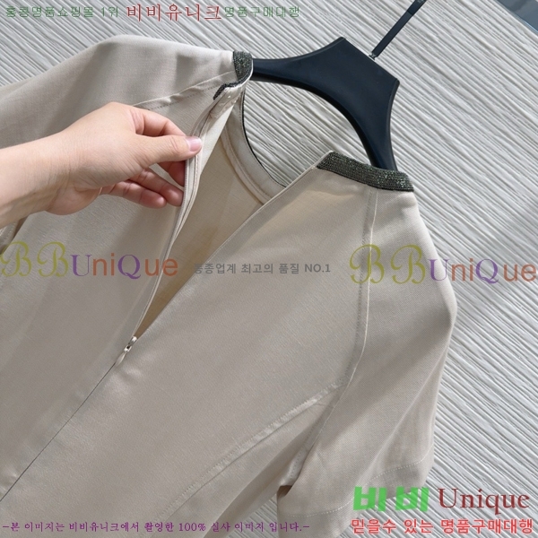  ڷ ġڸ ǽ BC25122112-2