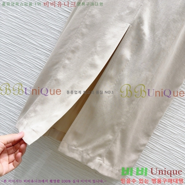  ڷ ġڸ ǽ BC25122112-2