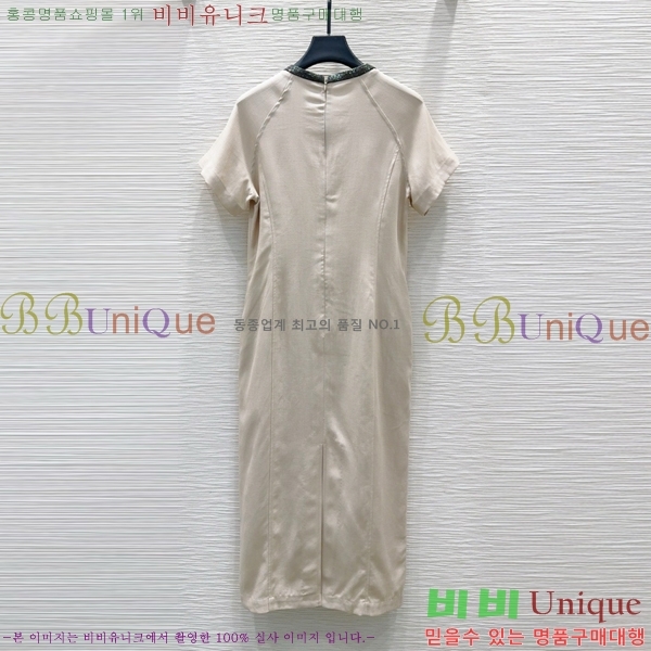  ڷ ġڸ ǽ BC25122112-2