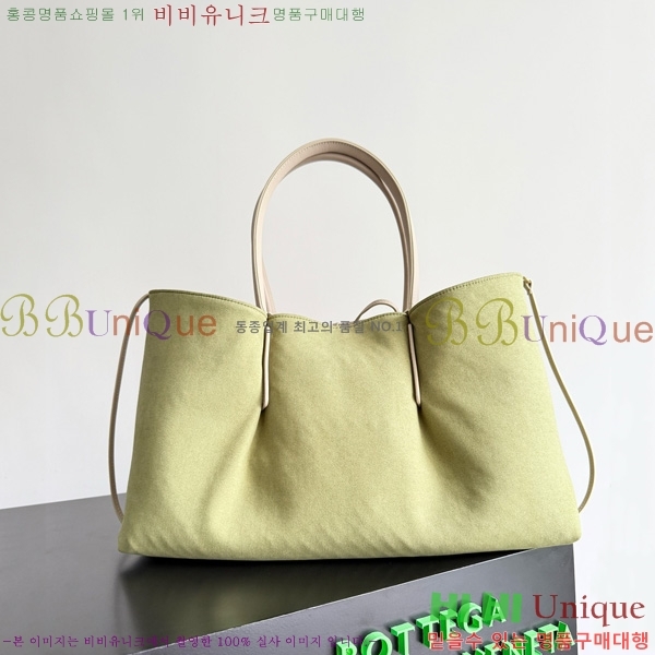 #װŸ ̵ ǳī 817166-110