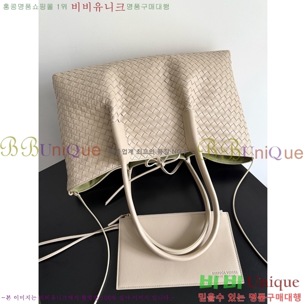 #װŸ ̵ ǳī 817166-110