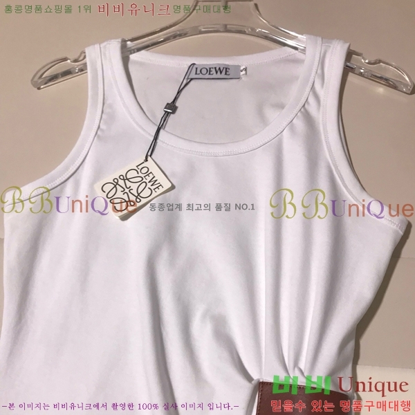  ο μҸ LOW1212077-2