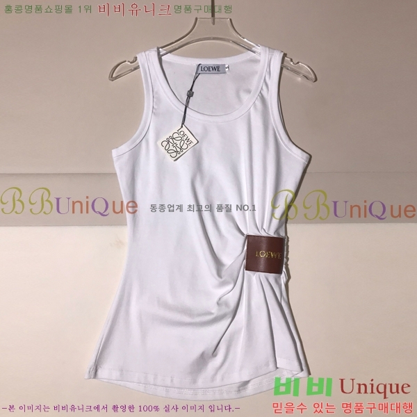  ο μҸ LOW1212077-2