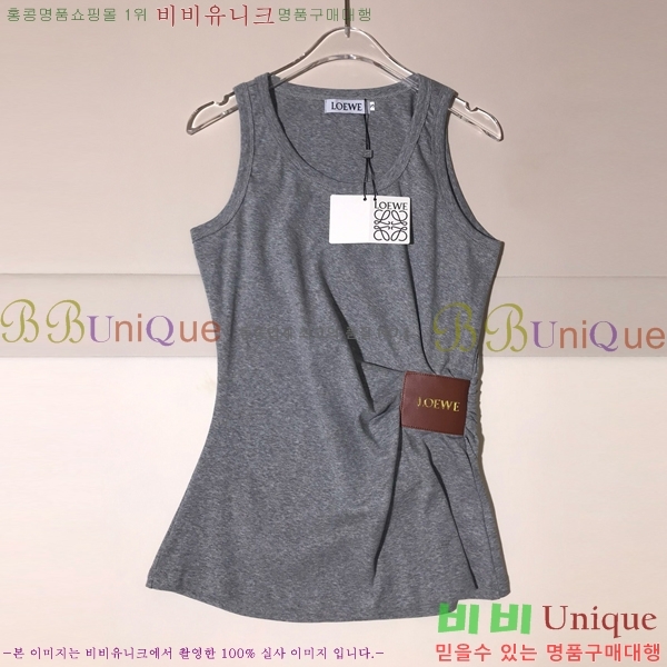  ο μҸ LOW1212077-4