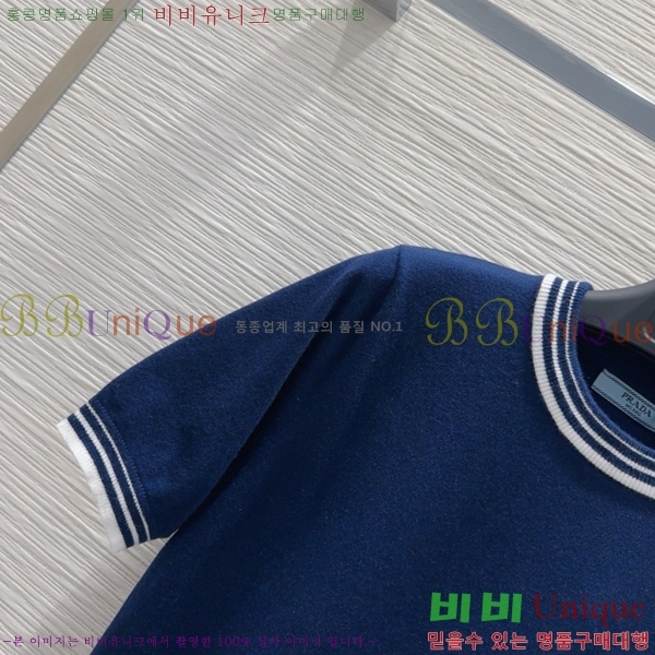    Ƽ P2R400677-6