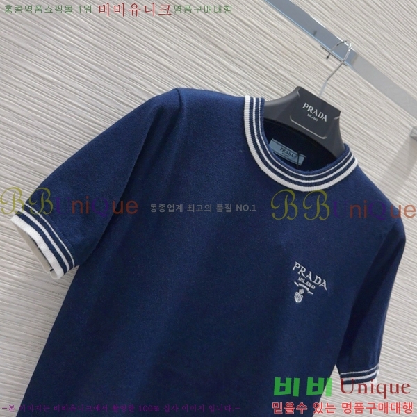    Ƽ P2R400677-6