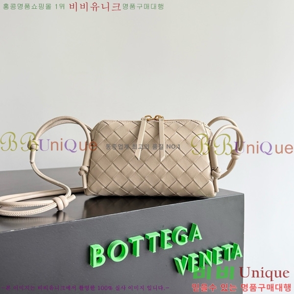 #װŸ Ʈġ ܼƮ Ŀġ 794258-109
