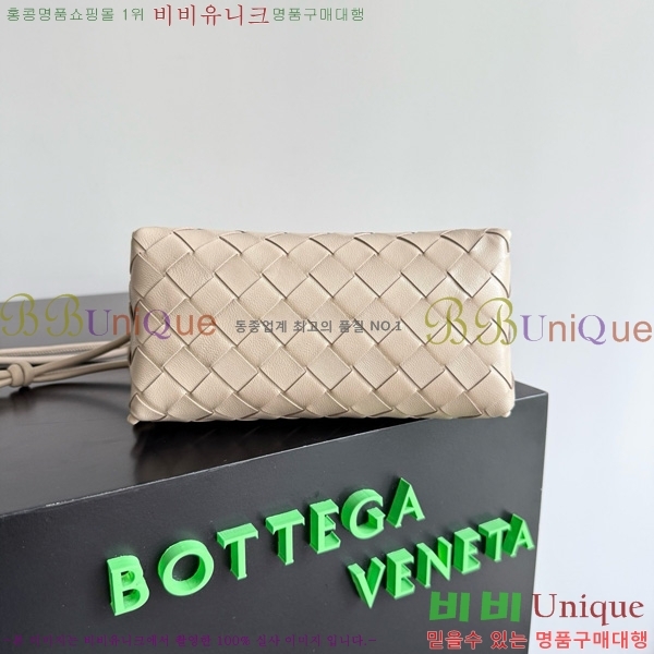 #װŸ Ʈġ ܼƮ Ŀġ 794258-109