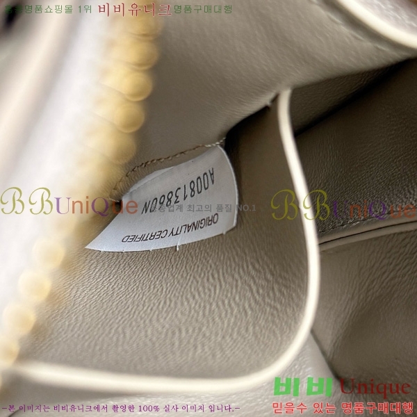 #װŸ Ʈġ ܼƮ Ŀġ 794258-109