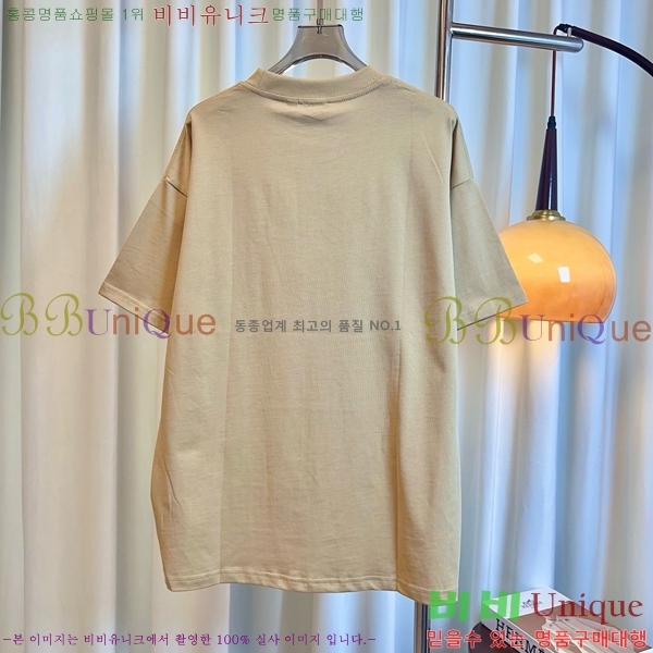    Ƽ BU25461122-8