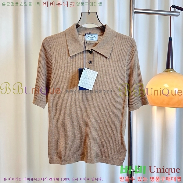   ī Ƽ P2R400677-7