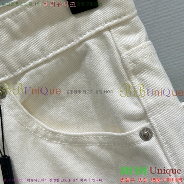  ĿƮ PR0446668-6    