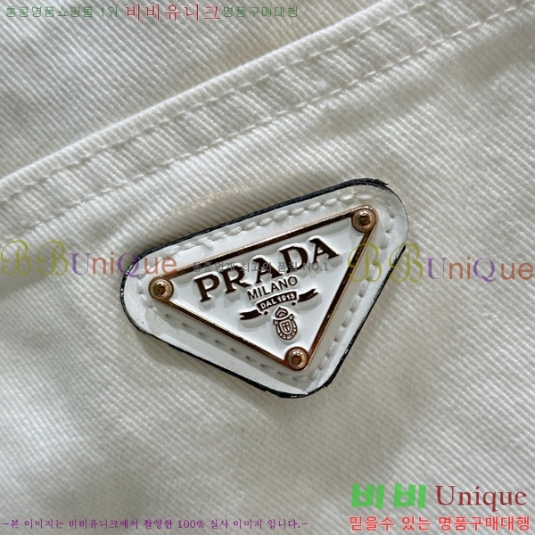  ĿƮ PR0446668-6    