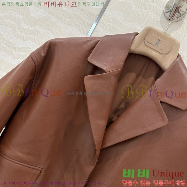  ڷ ġڸ  Ŷ BC244230-1