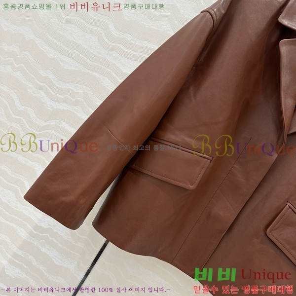  ڷ ġڸ  Ŷ BC244230-1
