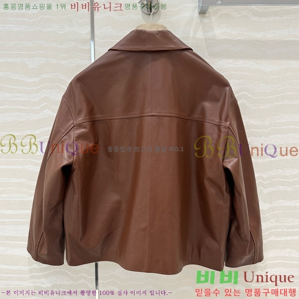  ڷ ġڸ  Ŷ BC244230-1