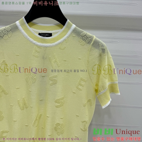  *  Ƽ CH43999-2