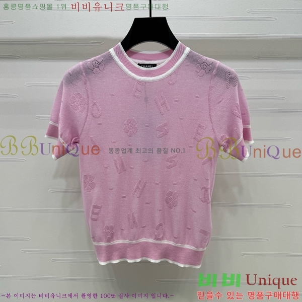  *  Ƽ CH43999-3
