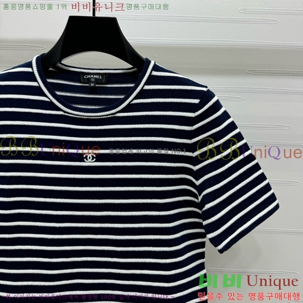  *  Ƽ CH43999-5