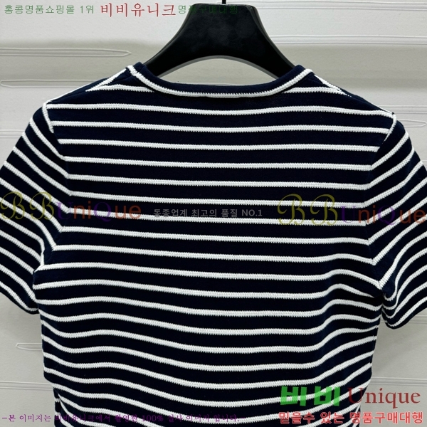  *  Ƽ CH43999-5