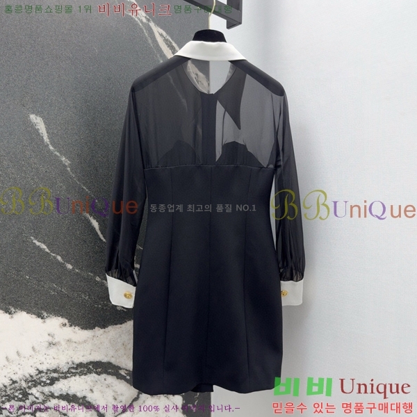 ü ǽ VE25521-8