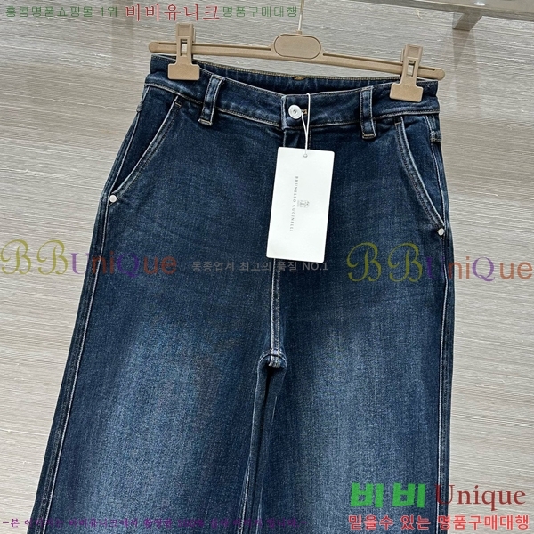  ڷ ġڸ   BC24071562-6