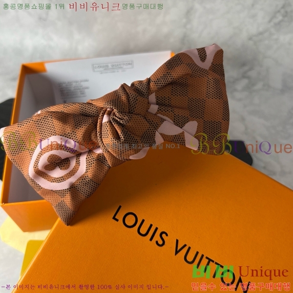 ̺  LV482009-1