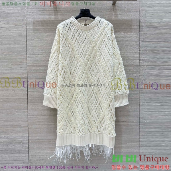  ڷ ġڸ ǽ BC25122112-3