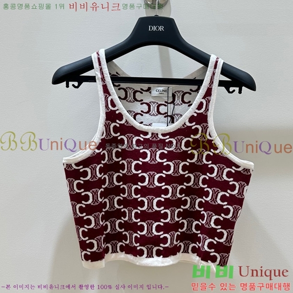   μҸ CE1122208-7
