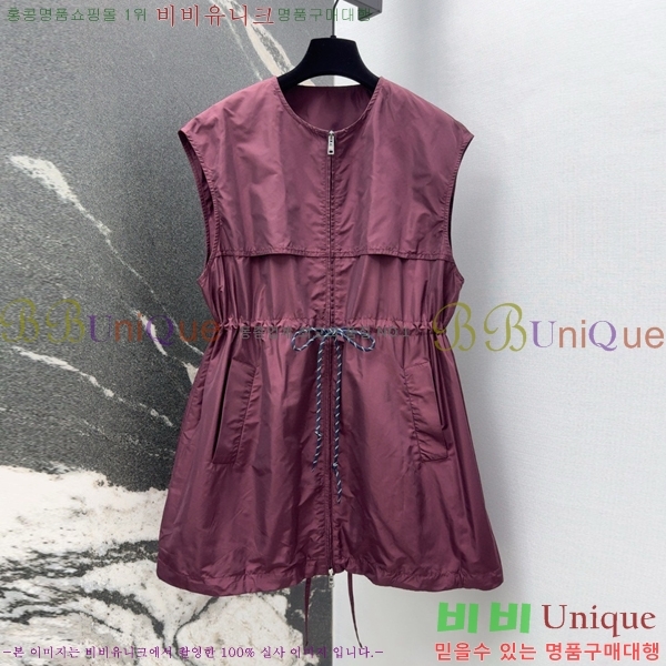  ǽ PR0441125-2