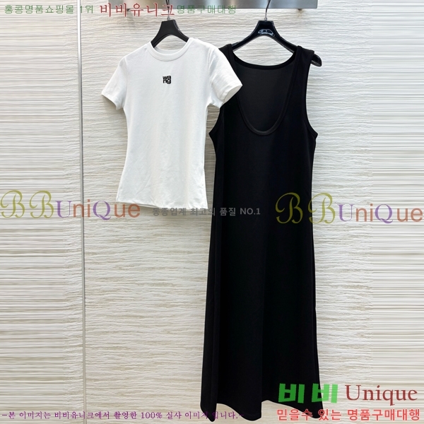  ˷  Ʈ AW4411258-9