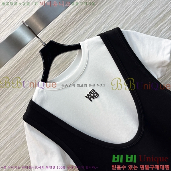  ˷  Ʈ AW4411258-9