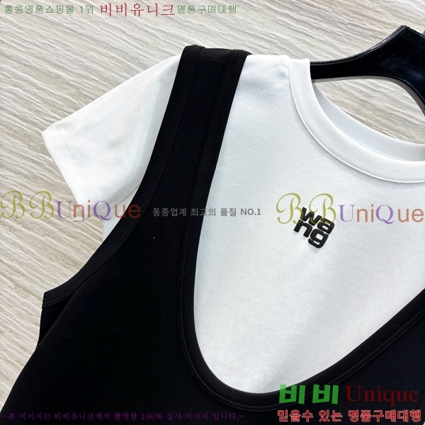  ˷  Ʈ AW4411258-9