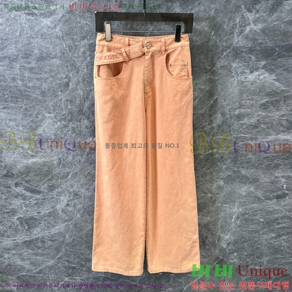  *   CHA12099-3