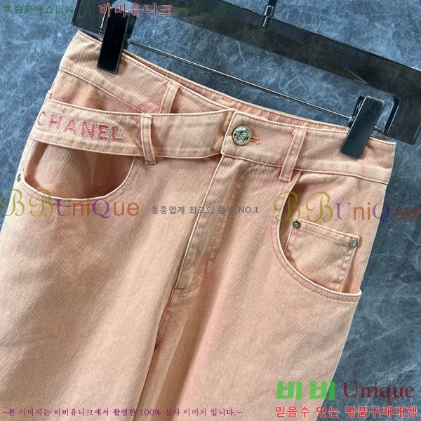  *   CHA12099-3
