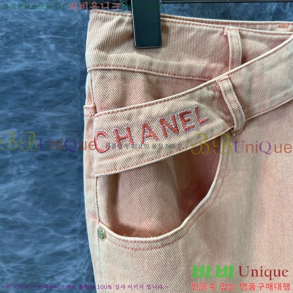  *   CHA12099-3