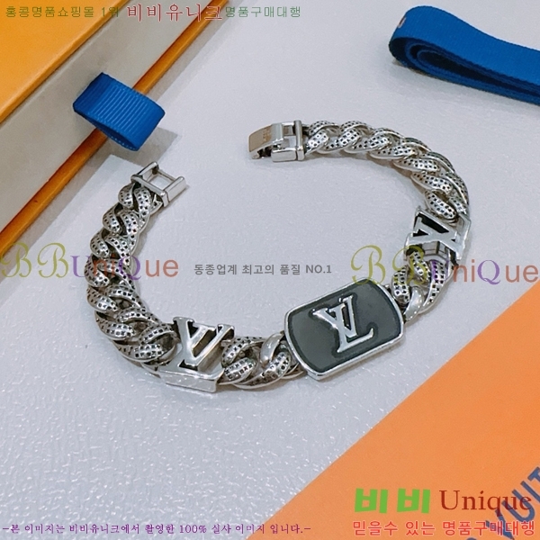 ̺  LV7922610-6