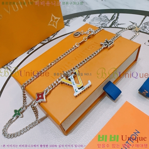 ̺  LV4823970-3
