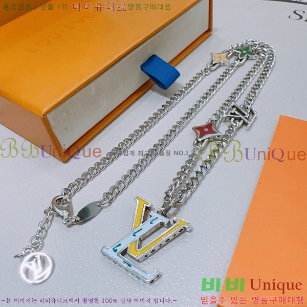 ̺  LV4823970-3