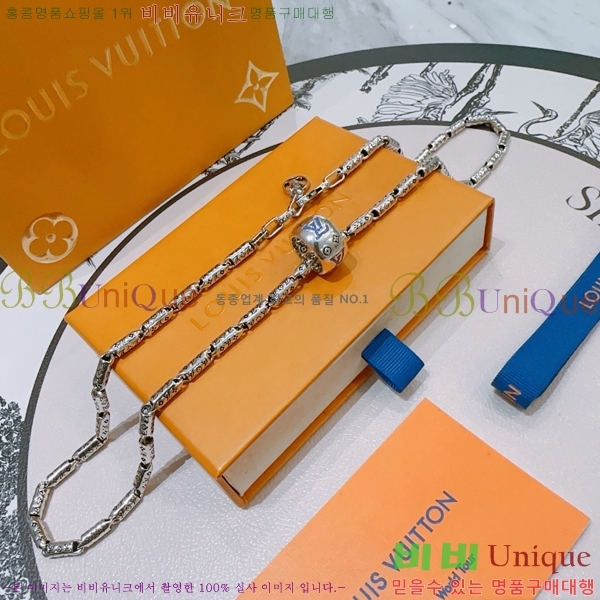 ̺  LV4823970-4