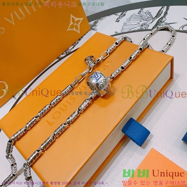 ̺  LV4823970-4