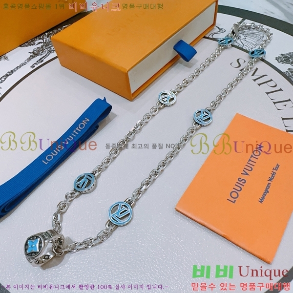 ̺  LV4823970-5