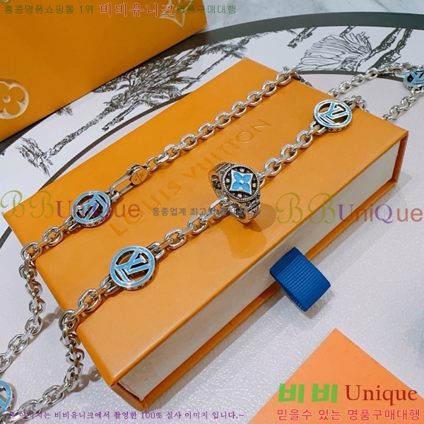 ̺  LV4823970-5