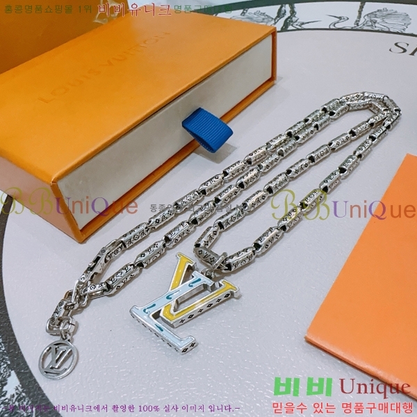 ̺  LV4823970-7