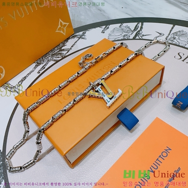 ̺  LV4823970-7