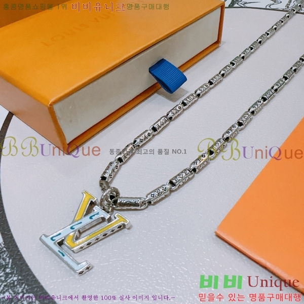 ̺  LV4823970-7