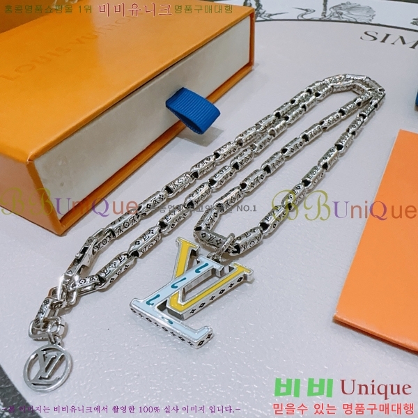 ̺  LV4823970-7