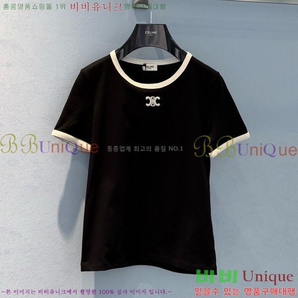   Ƽ CE21204343-10       
