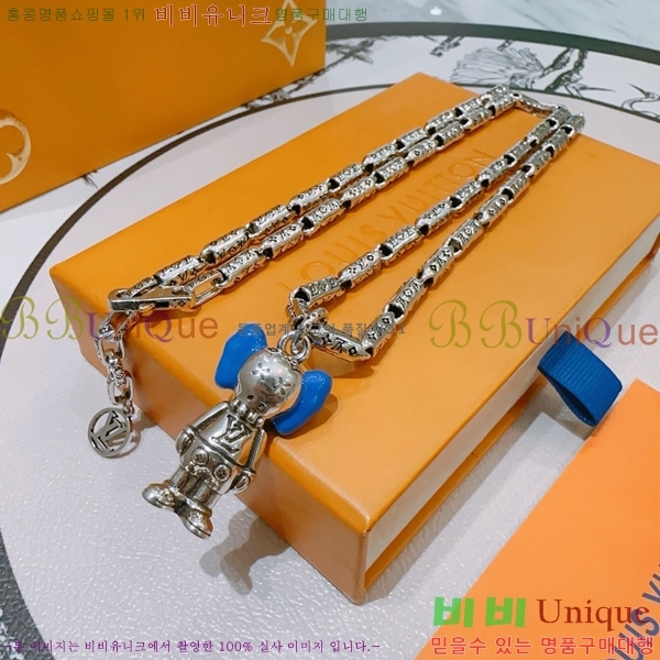 ̺  LV4823970-10