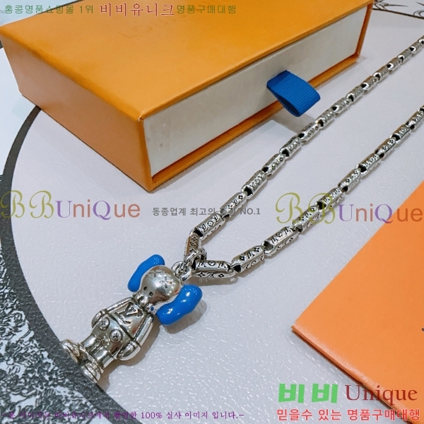 ̺  LV4823970-10